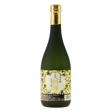 Choya Hokkan Honjirushi Sakura Daiginjo Sake 720ml - Japansk Daiginjo Sake i absolut topklasse fra det anerkendte Choya bryggeri, der nok er bedst kendt for deres Umeshu blommelikør.