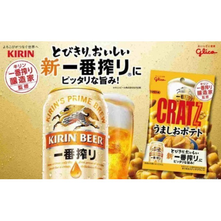 Øl Kirin & Cratz - Øl og snacks bundle KIRIN-CRATZ