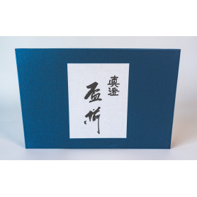 Masumi Rokubei-Ha Sake Kopper 6 stk.