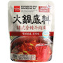 Suppebaser Hot Pot Koncentreret Suppebase Spicy Yukgaejang 200g LE30031