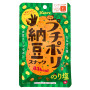 Tang snacks STOP MADSPILD (BEDST FØR 31/08/22) - Kanro Nori Shio Nattō Fermented Soybean Snack RG80089