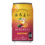 Chu-hai Suntory Horoyoi Cassis Orange Alcohol Soda 350ml EA80214