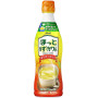 Læskedrikke Calpis Yuzu Honey Quince Concentrate 470ml QC33054