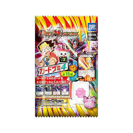 Slik STOP MADSPILD (BEDST FØR 31/08/22) - Takara Tomi Duel Masters Trading Card Gummy RL80481