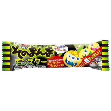 Slik Sono Manma Monster Bubble Gum Tyggegummi RF35025