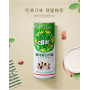 Læskedrikke Weiyi Peanut Milk Plant Protein Drik 245ml QN00311