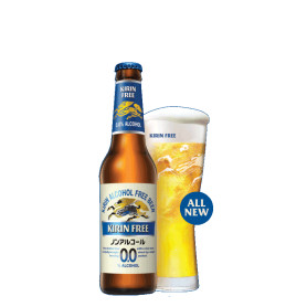 Øl Kirin Ichiban Free Alkoholfri Øl 330ml ES12588