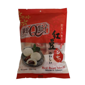 Slik STOP MADSPILD (Bedst før: 30/09/25) - Red Bean Mochi 120g RN70431-u