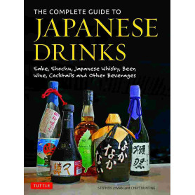 Kogebøger The Complete Guide to Japanese Drinks VM14951