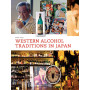 Kogebøger The Complete Guide to Japanese Drinks VM14951