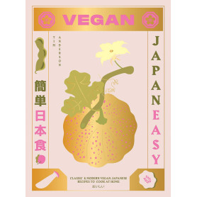 Kogebøger Vegan JapanEasy Cookbook VM82846-u