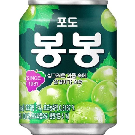 Haitai White Grape Pulp Drink - Koreansk Drue Drik 238ml - Forfriskende frugtdrik med hele hvide druer, frugtkød og ægte druejuice! En koreansk klassiker på markedet siden 1981