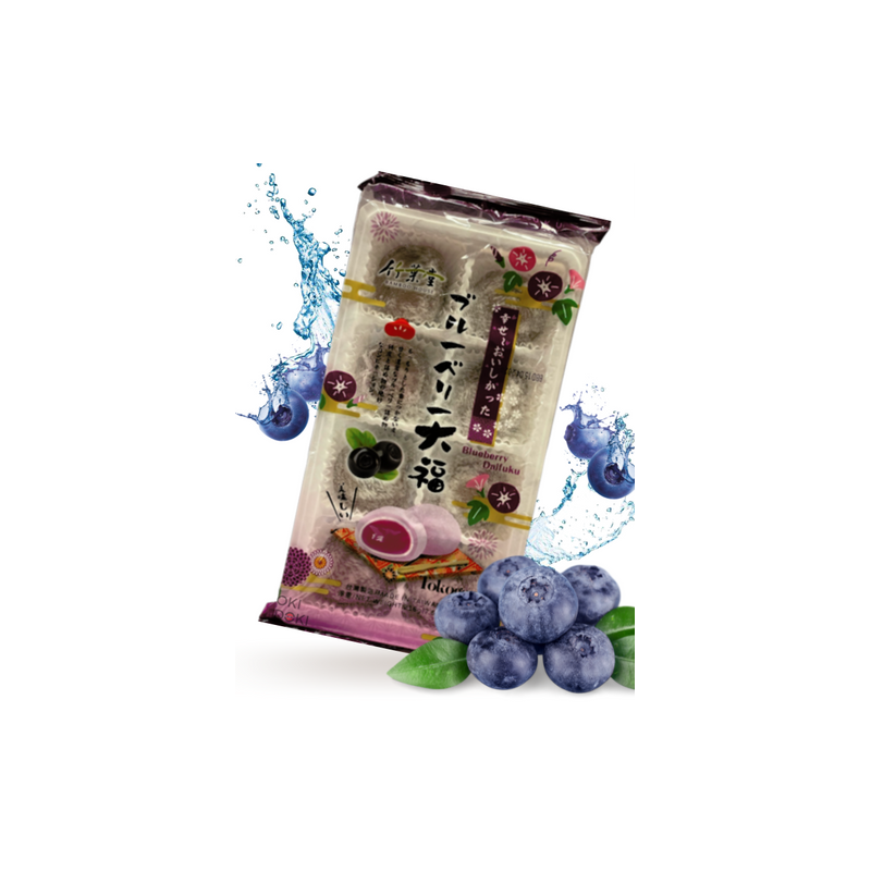 Bamboo House Blueberry Marshmallow Mochi 216g