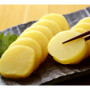 Takuan Hel 350g - Takuan er syltede kinaradiser, som bruges vidt i det japanske køkken. Fås her i en hel version, der kan udskæres, som man ønsker f.eks. til sushi.