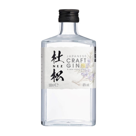 Hakutsuru Nez - Japanese Craft Gin - En gin for dig der vil prøve noget helt nyt og ekstraordinært! Unikke japanske botanicals og en base destilleret på ris fra sake produktion, lagret i 12 år!