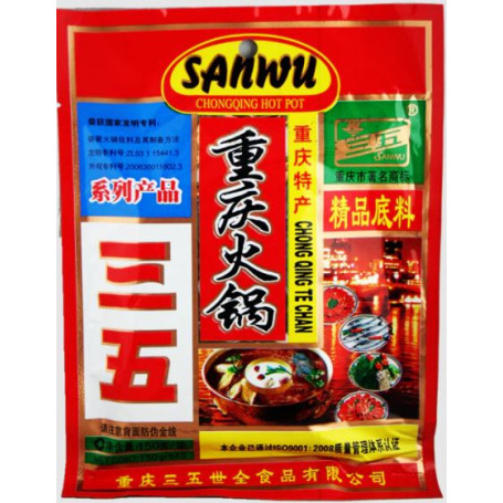 Chongqing Sichuan Spicy Hot Pot Suppebase 150g - Aromatisk kinesisk krydderiblok med sichuan, brøndkarse og five spice, der kan bruges som en spicy base til hot pot samt asiatiske saucer og marinader.