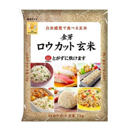 Toyo Kinmemai Rinse-Free Japanske Brune Ris 1kg - Kinmemai Rinse-Free Brown Rice er helt unikke japanske brune ris der har teksturen af hvide ris, men stort set alle de næringsrige egenskaber fra brune ris!