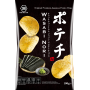 Chips og snacks Koikeya Potato Wasabi Nori Chips RR01125