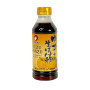 Otafuku Premium Yuzu Nama Ponzu Soja Sauce 300ml - Naturligt brygget japansk sojasauce fra Otafuku krydret med 22% yuzu-juice af høj kvalitet, som giver et helt fantastisk pift til dine retter.