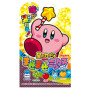 Slik Kirby's Dreamland Mix'n'Match Tyggegummi RL02001
