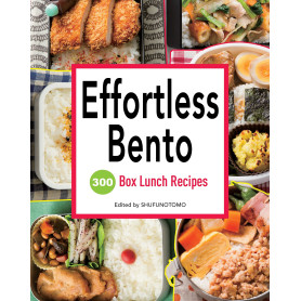 Kogebøger Effortless Bento: 300 Japanese Box Lunch Recipes VM30372