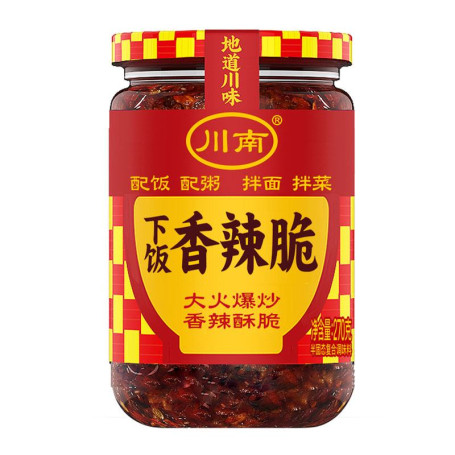 Chuannan Crispy Peanut Chili Oil 270g - Chilisauce fra det sydlige Sichuan med stegte sojabønner, peanuts og selvfølgelig sichuan peber for en ekstra sprød autentisk chiliolie ;)