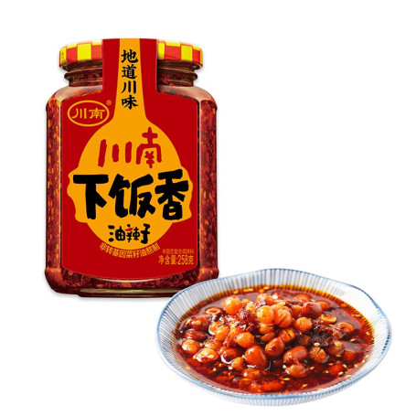 Sauce Chuannan Crunchy Pea & Peanut Chili Oil 258g DD75049