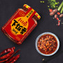 Sauce Chuannan Crunchy Pea & Peanut Chili Oil 258g DD75049