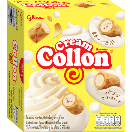 Slik Glico Collon Cream Biscuit Roll 46g RM08876