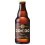 Øl STOP MADSPILD (BEDST FØR 06/11/21) - Coedo Kyara India Pale Lager ES00602
