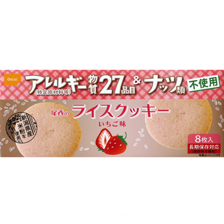 Slik Onishi Japanske Ris-småkager med jordbærsmag RM08626