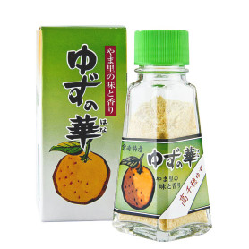 Yuzu No Hana - pulveriseret yuzu skal