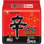 Nudler Nongshim Shin Ramyun Hot & Spicy Instant Nudler 5-pak AC09030