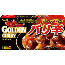 S&B Golden Curry 2x Ekstra Hot 198g