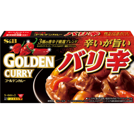 S&B Golden Curry 2x Ekstra Hot 198g - Ekstrem stærk japansk carry med omhyggeligt udvalgte Carolina Reaper, Bhut Jolokia og røget Jalapeño chilipebre. Bruges til de klassiske japanske karryretter.