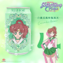 Ocean Bomb Sailor Moon Jupiter Cucumber Soda 330ml - Ocean Bomb præsenterer karaktererne fra den verdenskendte anime-serie Sailor Moon som hver deres smag af sodavand - Jupiter fås her med agurkesmag!