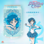 Ocean Bomb Sailor Moon Mercury Pear Soda 330ml - Ocean Bomb præsenterer karaktererne fra den verdenskendte anime-serie Sailor Moon som hver deres smag af sodavand - Mercury fås her med pæresmag!