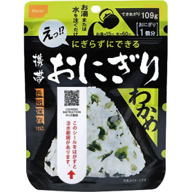 Furikake Pocket Wakame Onigiri - Instant Risbolle m/Wakame Tang NA30065