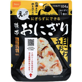 Furikake Pocket Gomoku Onigiri - Instant Risbolle m/Grøntsagsmix NA30066
