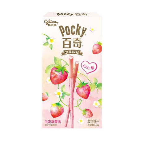 Pocky Milky Heartful Strawberry 45g - De velkendte sprøde Pocky kiksestænger med smag af jordbær - nu som en helt særlig en helt særlig hjerteformet kiks i to lyserøde nuancer!