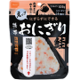 Pocket Salmon Onigiri - Instant Risbolle m/Laks -  Fremtryl lækre japanske risboller på ingen tid! Bland fluffy instant ris med lakse-furikake, og du har en onigiri - perfekt til bento bokse og den lille sult.