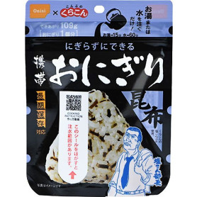 Furikake Pocket Konbu Onigiri - Instant Risbolle m/Konbu Tang NA30067