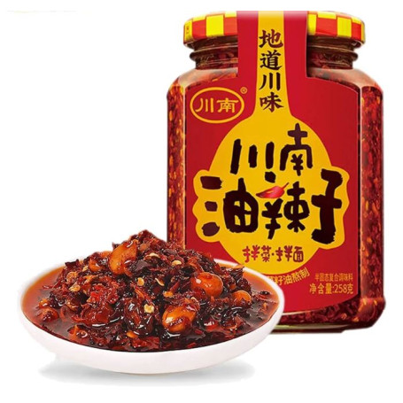 Sauce Chuannan Sichuan Er Jing Tiao Crispy Chili Oil 326g DD75047
