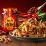 Sauce Chuannan Sichuan Er Jing Tiao Crispy Chili Oil 326g DD75047
