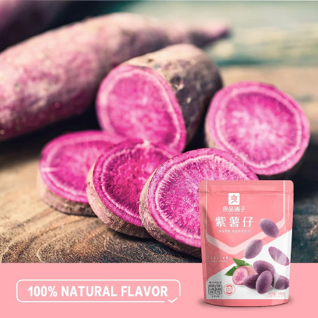 Bestore Purple Sweet Potato Snack 100g - Små bidder lilla sød kartoffel med en mild smag og fibre, der mætter. Forseglet og klar til at spise fra posen, som de er - enkelt og lækkert.