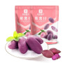 Bestore Purple Sweet Potato Snack 100g - Små bidder lilla sød kartoffel med en mild smag og fibre, der mætter. Forseglet og klar til at spise fra posen, som de er - enkelt og lækkert.