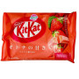 Slik KitKat Minis Jordbær RH80013
