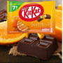 STOP MADSPILD (BEDST FØR 30/11/24) - KitKat Minis Chocolate Orange - KitKat Minis Orange er små chokoladebarer med appelsinsmag - en klassiker i Japan!