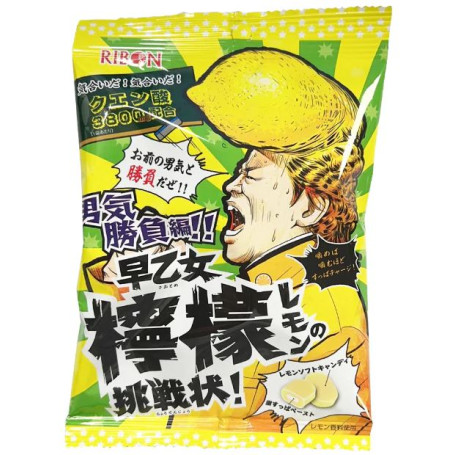 Ribon Saotome Lemon Challenge Soft Candy - Suuuper sur og lækker udfordrende tyggekaramel med smag af citron fra japanske Ribon i en suuuper skør indpakning! :D 