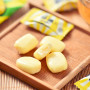 Ribon Saotome Lemon Challenge Soft Candy - Suuuper sur og lækker udfordrende tyggekaramel med smag af citron fra japanske Ribon i en suuuper skør indpakning! :D 